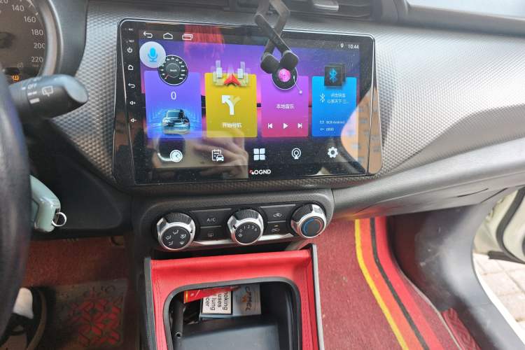 Used Nissan Kicks 2020 1.5L XE Manual Cool Edition Audio And AC Panel