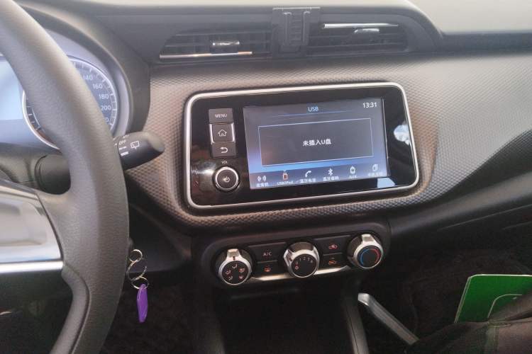 Used Nissan Kicks 2020 1.5L XL CVT Cool Enjoyment Edition Audio And AC Panel