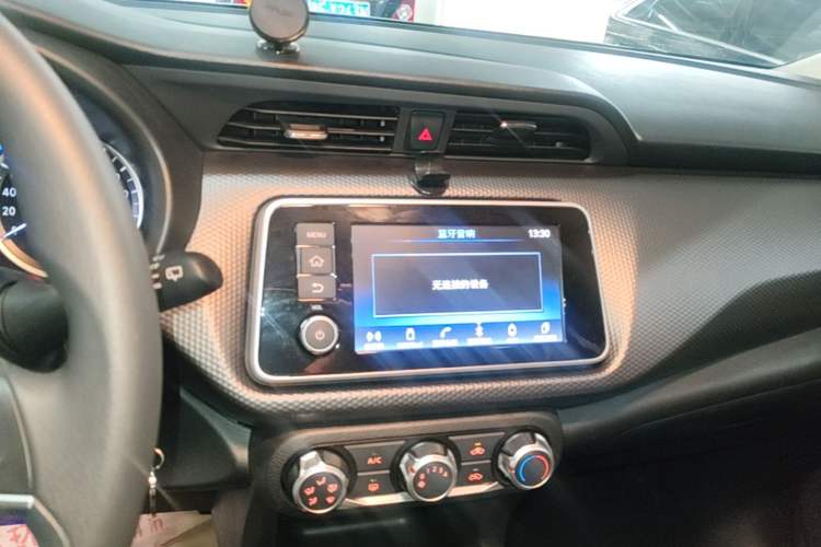 Used Nissan Kicks 2020 1.5L XL CVT Cool Enjoyment Edition Audio And AC Panel