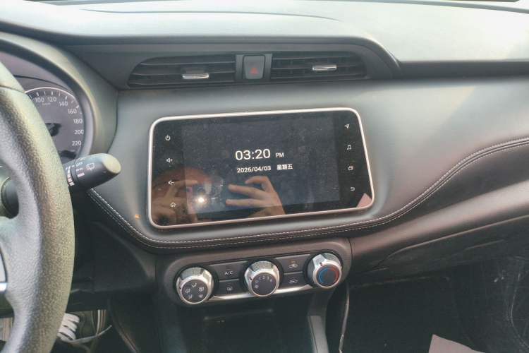 Used Nissan Kicks 2020 1.5L XV CVT Smart Connect Luxury Edition Audio And AC Panel