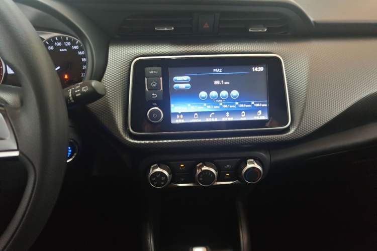 Used Nissan Kicks 2020 1.5L XL CVT Cool Enjoyment Edition Audio And AC Panel