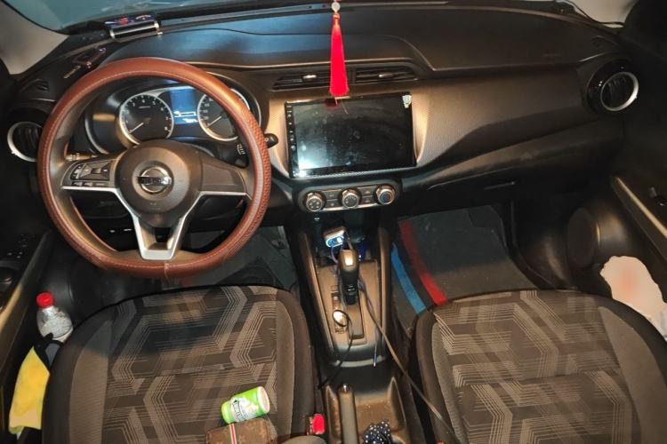 Used Nissan Kicks 2020 1.5L XL CVT Cool Enjoyment Edition Center Console