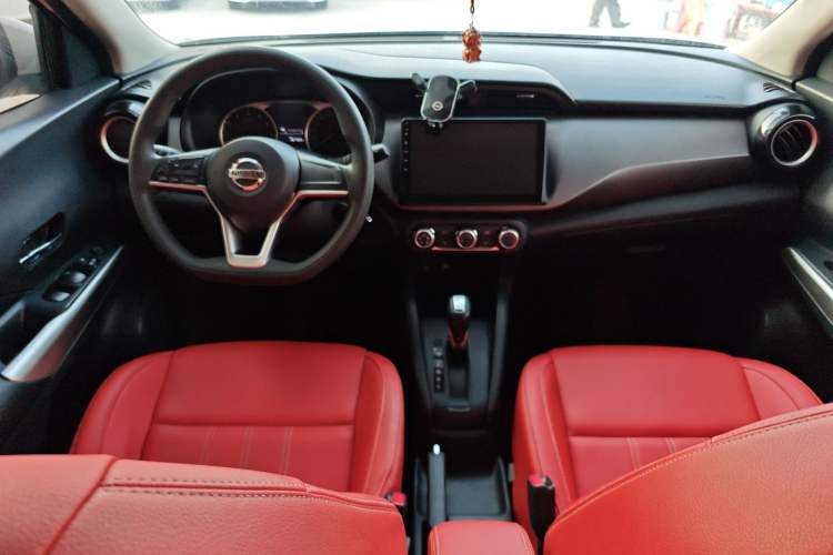 Used Nissan Kicks 2020 1.5L XL CVT Cool Enjoyment Edition Center Console