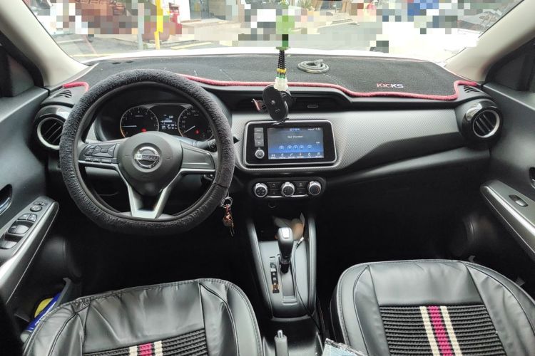 Used Nissan Kicks 2020 1.5L XL CVT Cool Enjoyment Edition Center Console