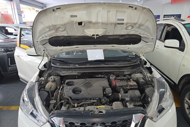 Used Nissan Kicks 2020 1.5L XL CVT Cool Enjoyment Edition Engine Bay