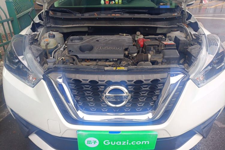 Used Nissan Kicks 2020 1.5L XV CVT Smart Connect Luxury Edition Engine Bay