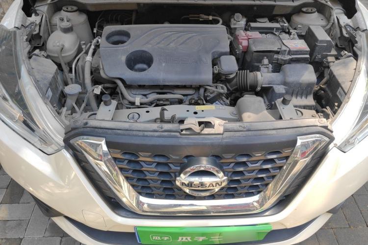 Used Nissan Kicks 2020 1.5L XL CVT Cool Enjoyment Edition Engine Bay
