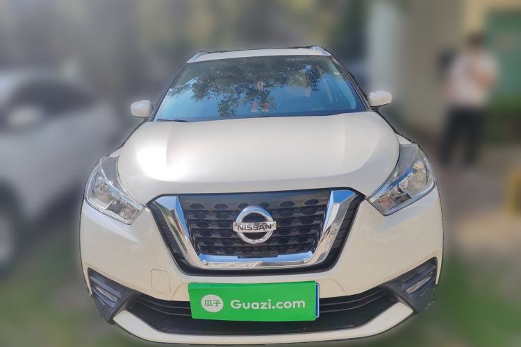 Used Nissan Kicks 2020 1.5L XL CVT Cool Enjoyment Edition Exterior 1