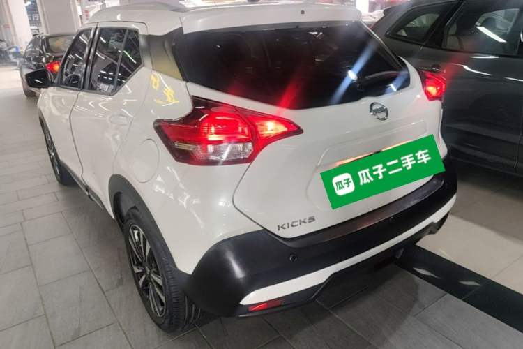 Used Nissan Kicks 2020 1.5L XL CVT Cool Enjoyment Edition Exterior 2
