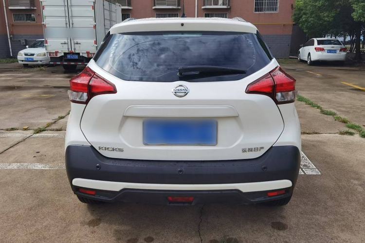 Used Nissan Kicks 2020 1.5L XL CVT Cool Enjoyment Edition Exterior 3