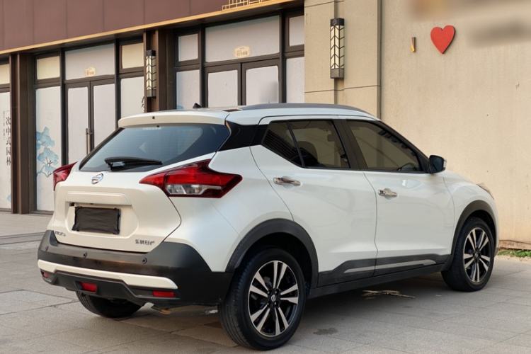 Used Nissan Kicks 2020 1.5L XV CVT Smart Connect Luxury Edition Exterior 5