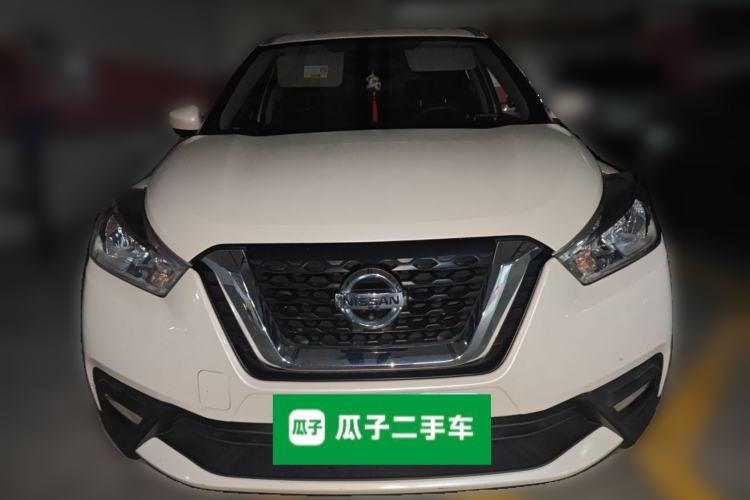 Used Nissan Kicks 2020 1.5L XL CVT Cool Enjoyment Edition Front