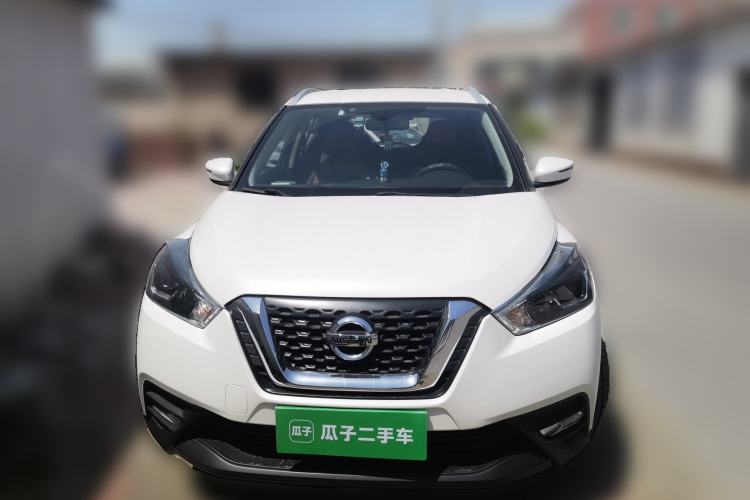Used Nissan Kicks 2020 1.5L XV CVT Smart Connect Luxury Edition Front