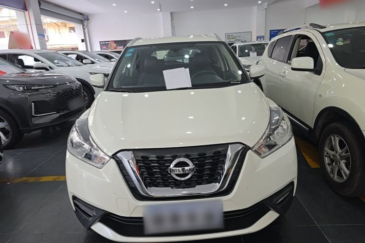 Used Nissan Kicks 2020 1.5L XL CVT Cool Enjoyment Edition Front