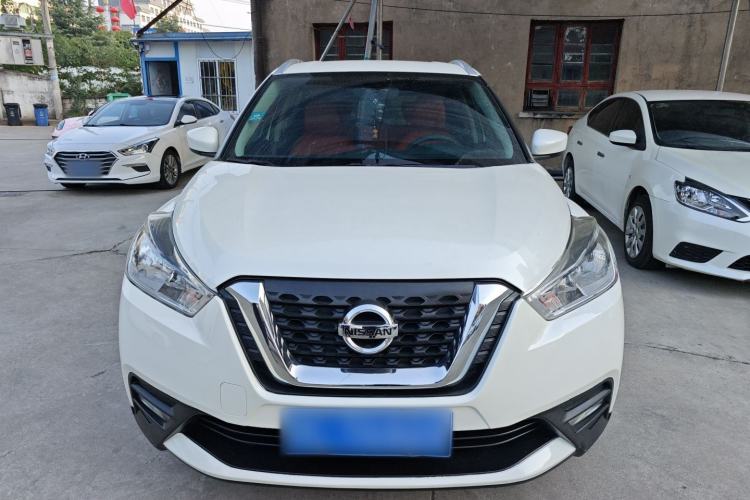 Used Nissan Kicks 2020 1.5L XL CVT Cool Enjoyment Edition Front