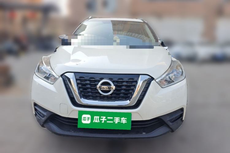 Used Nissan Kicks 2020 1.5L XE Manual Cool Edition Front