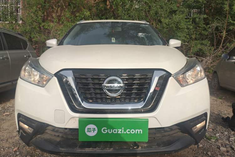 Used Nissan Kicks 2020 1.5L XL CVT Cool Enjoyment Edition Front