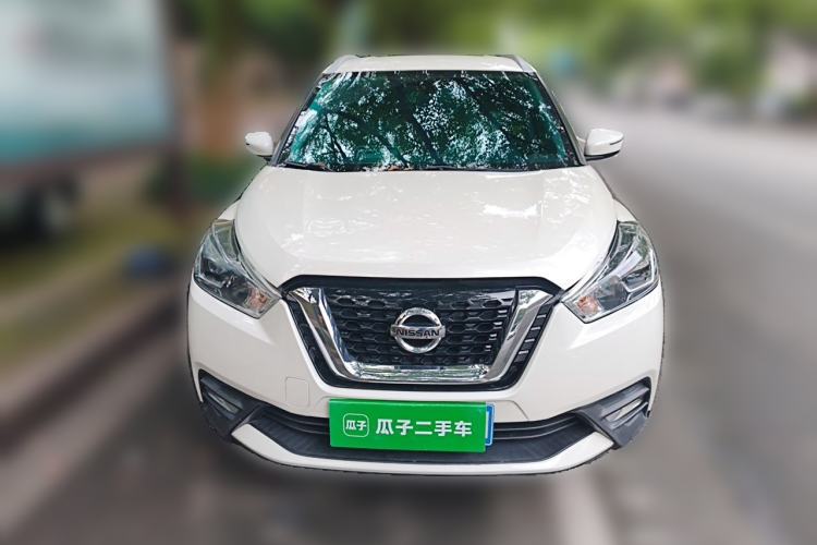 Used Nissan Kicks 2020 1.5L XV CVT Smart Connect Luxury Edition Front