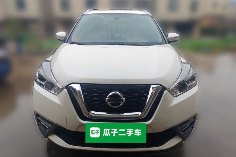 Used Nissan Kicks 2020 1.5L XV CVT Smart Connect Luxury Edition Front