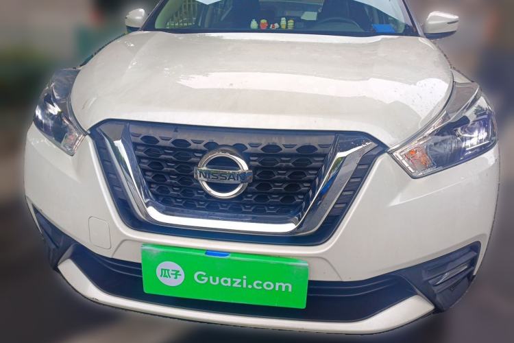 Used Nissan Kicks 2020 1.5L XV CVT Smart Connect Luxury Edition Front