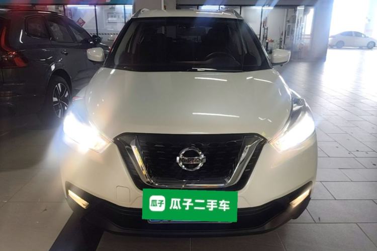 Used Nissan Kicks 2020 1.5L XL CVT Cool Enjoyment Edition Front
