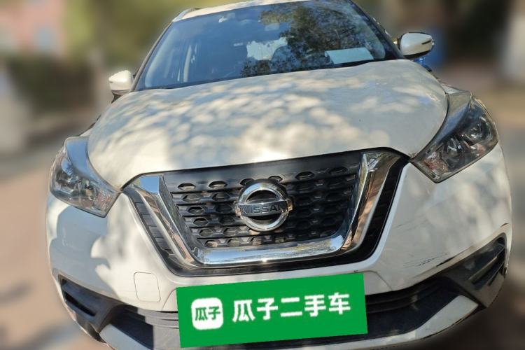 Used Nissan Kicks 2020 1.5L XV CVT Smart Connect Luxury Edition Front