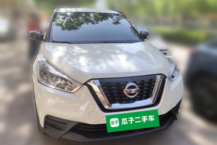 Used Nissan Kicks 2020 1.5L XE Manual Cool Edition Front