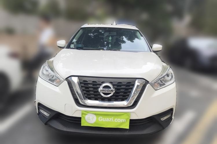 Used Nissan Kicks 2020 1.5L XL CVT Cool Enjoyment Edition Front