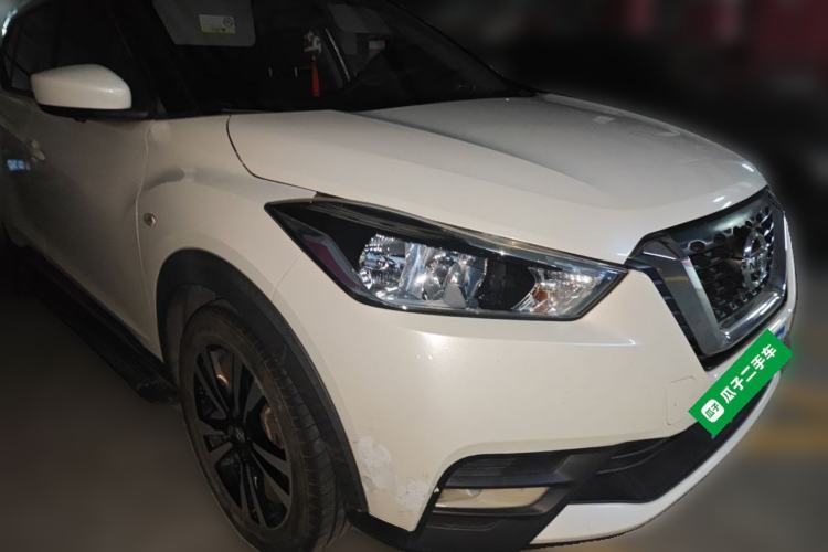 Used Nissan Kicks 2020 1.5L XL CVT Cool Enjoyment Edition Front Right 45 Deg