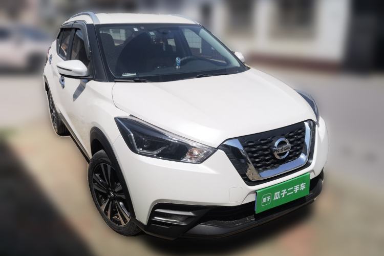 Used Nissan Kicks 2020 1.5L XV CVT Smart Connect Luxury Edition Front Right 45 Deg