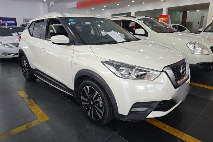 Used Nissan Kicks 2020 1.5L XL CVT Cool Enjoyment Edition Front Right 45 Deg