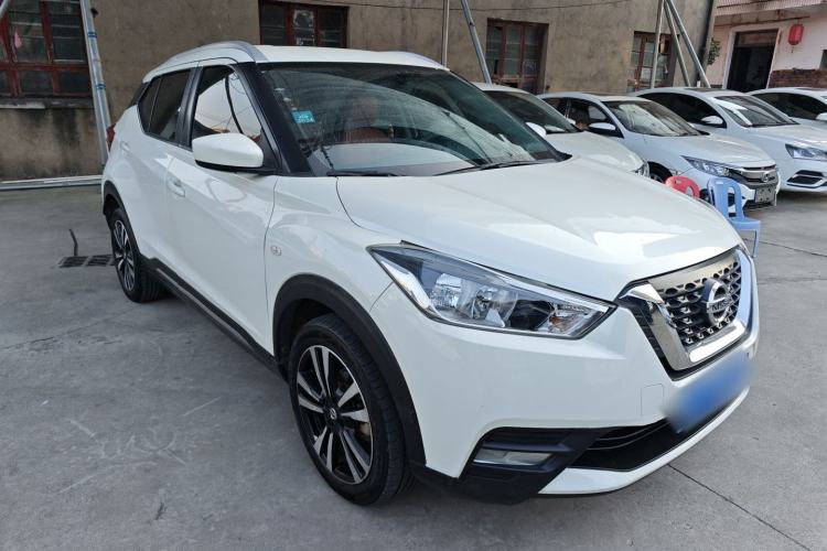 Used Nissan Kicks 2020 1.5L XL CVT Cool Enjoyment Edition Front Right 45 Deg