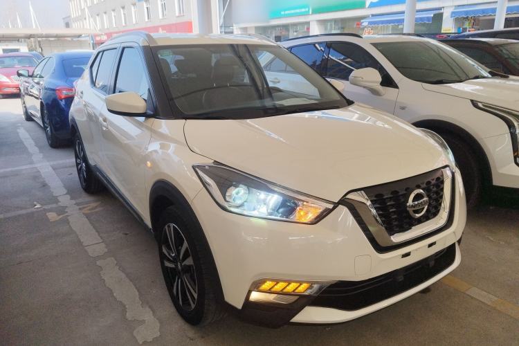 Used Nissan Kicks 2020 1.5L XL CVT Cool Enjoyment Edition Front Right 45 Deg