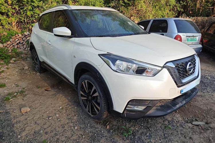Used Nissan Kicks 2020 1.5L XL CVT Cool Enjoyment Edition Front Right 45 Deg