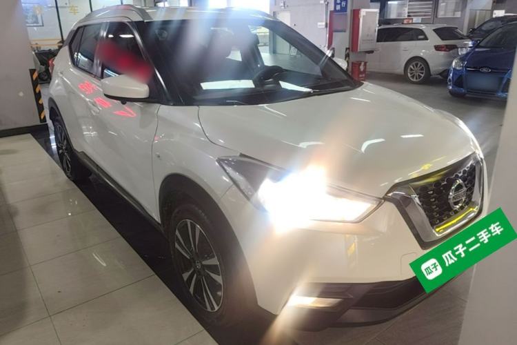 Used Nissan Kicks 2020 1.5L XL CVT Cool Enjoyment Edition Front Right 45 Deg