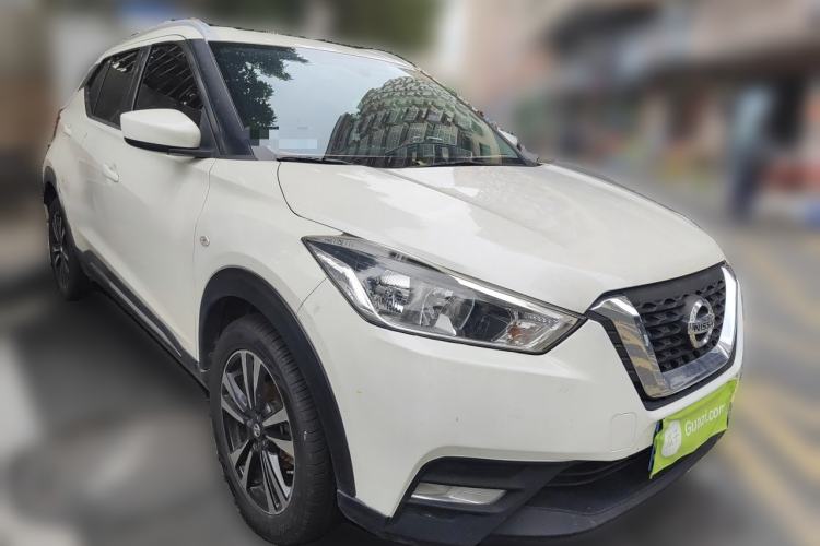 Used Nissan Kicks 2020 1.5L XL CVT Cool Enjoyment Edition Front Right 45 Deg