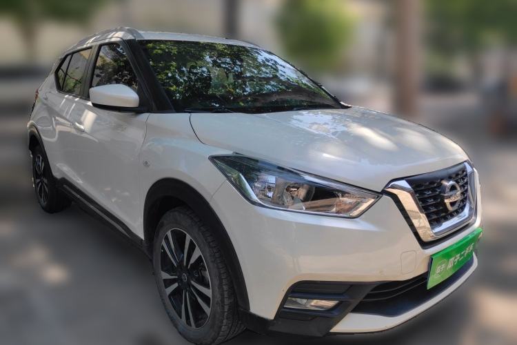 Used Nissan Kicks 2020 1.5L XL CVT Cool Enjoyment Edition Front Right 45 Deg