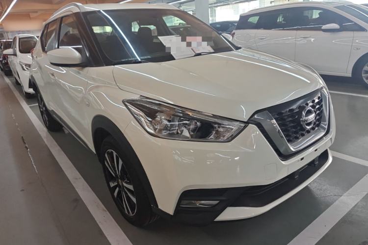 Used Nissan Kicks 2020 1.5L XL CVT Cool Enjoyment Edition Front Right 45 Deg