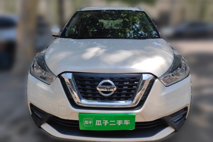 Used Nissan Kicks 2020 1.5L XL CVT Cool Enjoyment Edition Front