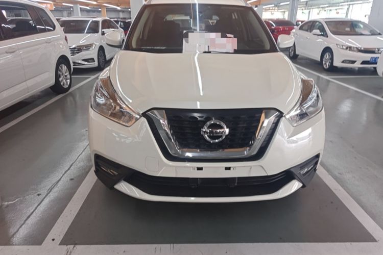 Used Nissan Kicks 2020 1.5L XL CVT Cool Enjoyment Edition Front