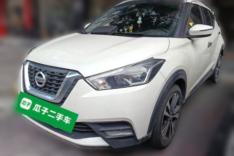 Used Nissan Kicks 2020 1.5L XV CVT Smart Connect Luxury Edition Guazi used car, China used car export, Used car for sale, Used  cars, Cheapest cars for sale