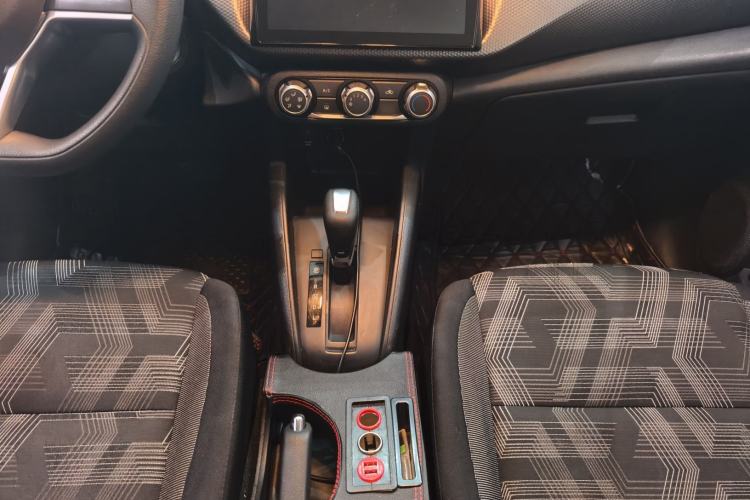 Used Nissan Kicks 2020 1.5L XL CVT Cool Enjoyment Edition Gear Lever