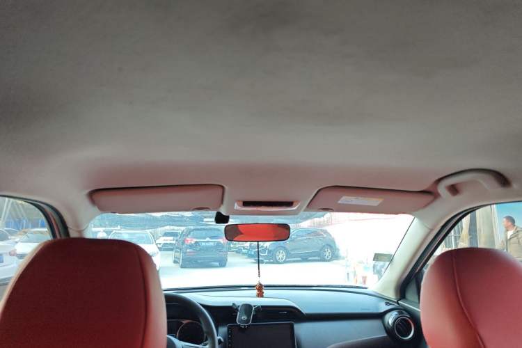 Used Nissan Kicks 2020 1.5L XL CVT Cool Enjoyment Edition Headliner