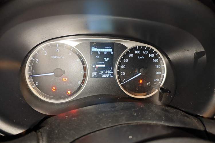 Used Nissan Kicks 2020 1.5L XL CVT Cool Enjoyment Edition Instrument Cluster