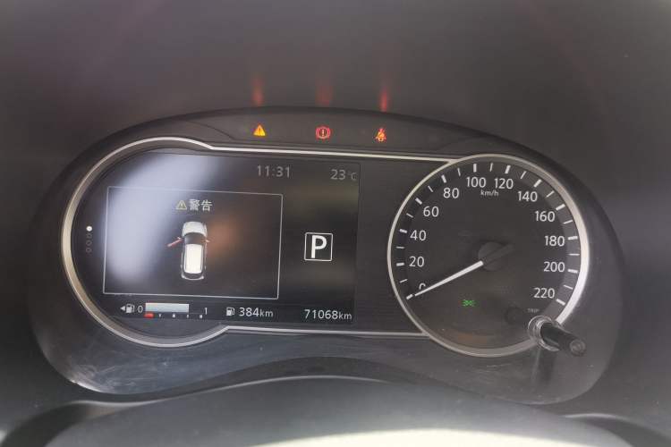 Used Nissan Kicks 2020 1.5L XV CVT Smart Connect Luxury Edition Instrument Cluster