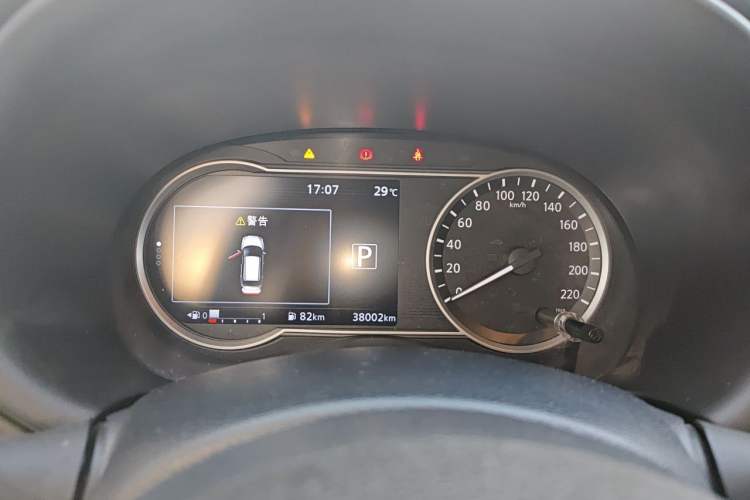 Used Nissan Kicks 2020 1.5L XV CVT Smart Connect Luxury Edition Instrument Cluster