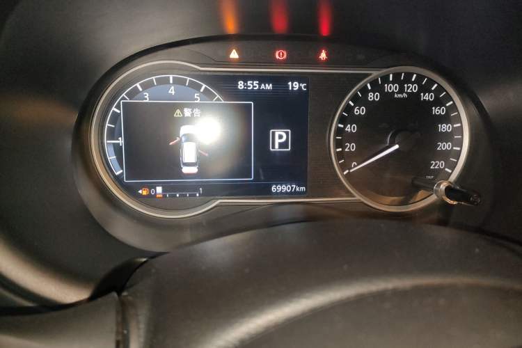 Used Nissan Kicks 2020 1.5L XV CVT Smart Connect Luxury Edition Instrument Cluster