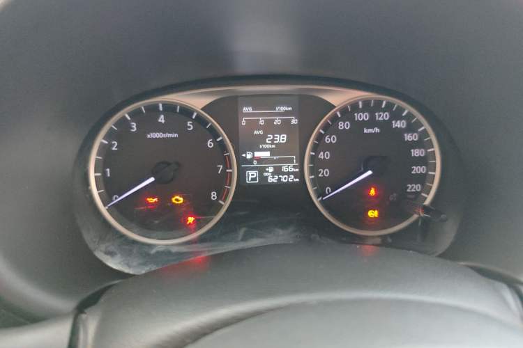 Used Nissan Kicks 2020 1.5L XL CVT Cool Enjoyment Edition Instrument Cluster