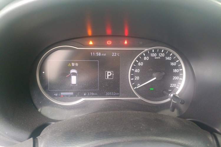 Used Nissan Kicks 2020 1.5L XV CVT Smart Connect Luxury Edition Instrument Cluster