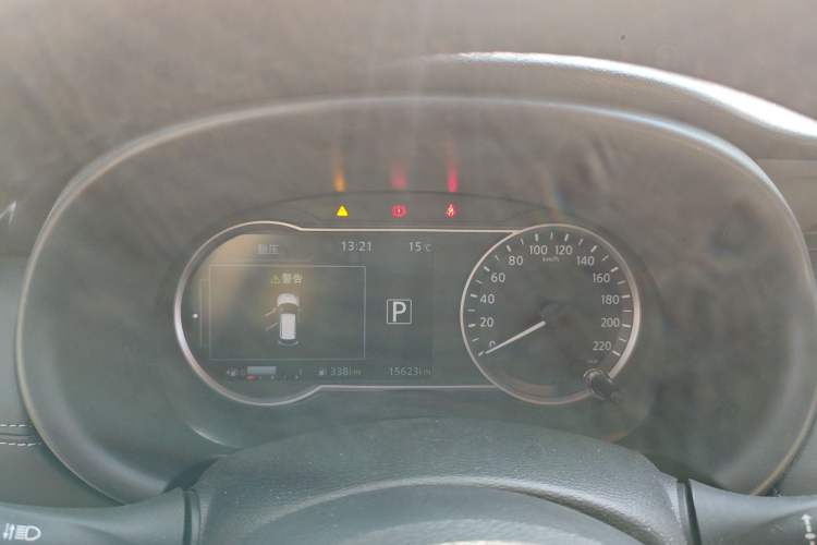 Used Nissan Kicks 2020 1.5L XV CVT Smart Connect Luxury Edition Instrument Cluster